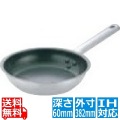 Murano(ムラノ)インダクション テフロンセレクト フライパン 36cm ※ IH対応 IH (100V/200V)とガス火対応 写真1