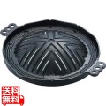 IK鉄 ジンギスカン鍋 穴明 29cm 業務用 写真1