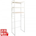 伸縮ランドリ-ラック SH-X6590R ホワイト 写真1