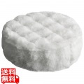 ふわとろリビングクッション CN-420 ホワイト 写真1