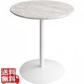大理石柄サイドテーブル ST-019D ホワイト