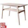 ソファテーブル CT-K600 ホワイト