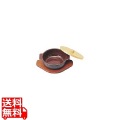 S グラタン皿 深型 14cm