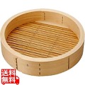 桧深型中華セイロ 身 54cm 固定取手付