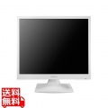 アイ・オー・データ機器 19型スクエア液晶 広視野角パネル採用 ホワイト 「5年保証」 LCD-SAX191DW 写真1