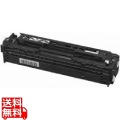 トナーカートリッジ316(ブラック) CRG-316BLK 【純正トナー】