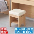 アドミラ2 AM2-4535S NA 写真1