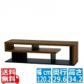 テレビ台 白井産業 ローボード テレビボード 収納 リビング 50V型対応 大型 シック シンプル 幅120cm 高さ約34cm ダークブラウン ヴォルデバ 写真1