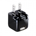 超小型USB充電器(1A出力・ブラック) 写真1