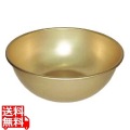 ゴールド アルマイトボール 26cm