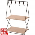 フォールディングハンギングラック 写真1