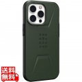 UAG社製 iPhone 13 Pro用 耐衝撃ケース MagSafe対応 CIVILIAN (オリーブ)