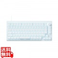 プリンストン CNCフルアルミケース 75% 磁気無接点スイッチ搭載 SOCD キーボード(ホワイト) UP-MKGA75MTLC-RT-J/W 写真1