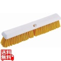 トラスト フロアーカラーブラシ 45cm 6695 イエロー 写真1