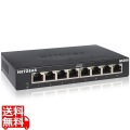GS308 ギガビット8ポートLayer2アンマネージスイッチ