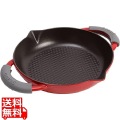 ストウブ ニダベイユ ホルダー付フライパン 28cm チェリー 40509-886 写真1