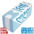 ダブルマチレックス(1000枚入)小 PV-707-S 写真1