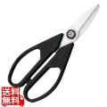 銀セラミックはさみSブラック 写真1