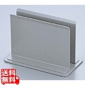 メタル メニューブック立て BS-21 大 グレー 写真1