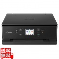 キヤノン インクジェット複合機 TS7630 BLACK 写真1