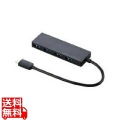 USB3.1(Gen1)HUB/Type-C/Aメス4ポート/バスパワー/15cm/ブラック