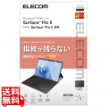 Surface Pro 8 / Surface Pro X フィルム 超透明 指紋防止 写真1