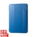 iPad (第10世代) ハイブリッドフラップケース 背面クリア 2アングル スリープ対応