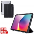 11インチiPad Pro(M4) フラップケース 薄型軽量 カラーエッジ 背面クリア