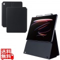 13インチiPad Air(M3/M2) フラップケース 高さ調整 合成皮革 スリープ対応