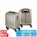 スーツケース キャリーケース 消音 静か 機内持ち込み TSA クラムA ストッパー付 フロントオープン 46cm シャンパンゴールド 34L 2?4泊 出張用 旅行 写真1