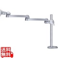 VESA対応液晶モニタ用水平多関節アーム VESA75/100
