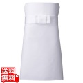 サシコ前掛 A-36(ホワイト) 写真1