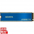 LEGEND 710 PCIe Gen3 x4 M.2 2280 SSD 256GB 写真1