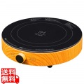 丸型IH調理器 SICH-W1400(木目調) 写真1