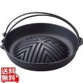 岩鋳 焼肉ジンギスカン鍋 (ツル付) 23-006 29cm ガス火専用 南部鉄器 写真1