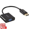 DP-VGA 変換アダプター 0.15m ブラック 写真1