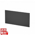 ケーブル収納パネルW800mm用(ブラック) 写真1