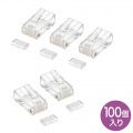 RJ-45コネクタ(単線用) 写真1