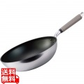センレンキャストFAN深型フライパン24cm