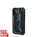 UAG社製 iPhone 12 mini(5.4) 2020対応耐衝撃ケース MONARCH マラード 【日本正規代理店品】UAG-IPH20S-P-ML 写真1