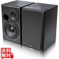 Edifier ブックシェルフ型アクティブスピーカー 入力2系統 (PC&AUX)【日本正規代理店品】ED-R1100-A