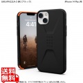 URBAN ARMOR GEAR iPhone 14 Plus ( 6.7 ) 2022対応 耐衝撃ケース CIVILIAN ブラック 【日本正規代理店品】 UAG-IPH22LA-C-BK 写真1