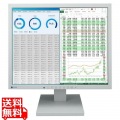 液晶ディスプレイ 17型/1280×1024/DVI、D-Sub/セレーングレイ/スピーカー：なし 写真1