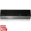 スーパーツインHS-010用 くし刃 1.2mm 写真1