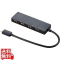 USB2.0HUB/Type-C/Aメス4ポート/バスパワー/15cmケーブル/ブラック