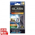 Google Pixel 10/10 Pro ガラスフィルム 高透明 超簡単貼付ツール付 写真1