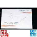 尺五まっと 古今(100枚入) 松 KSG-15 写真1
