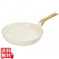 軽くて使いやすいホワイトセラミックパン 28cm