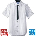 男女兼用半袖シャツ SS BT-3124 グレー 写真1