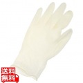 ダンロップ 天然ゴム極うす手袋(100枚入)NR611 ナチュラル SS-N 写真1
